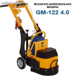 ������ ��������-������������ ���������� GM-122 (4) 